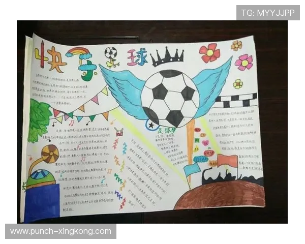 足球相关表达之星期几用英语怎么说全面详解