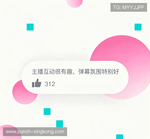 用户体验谈